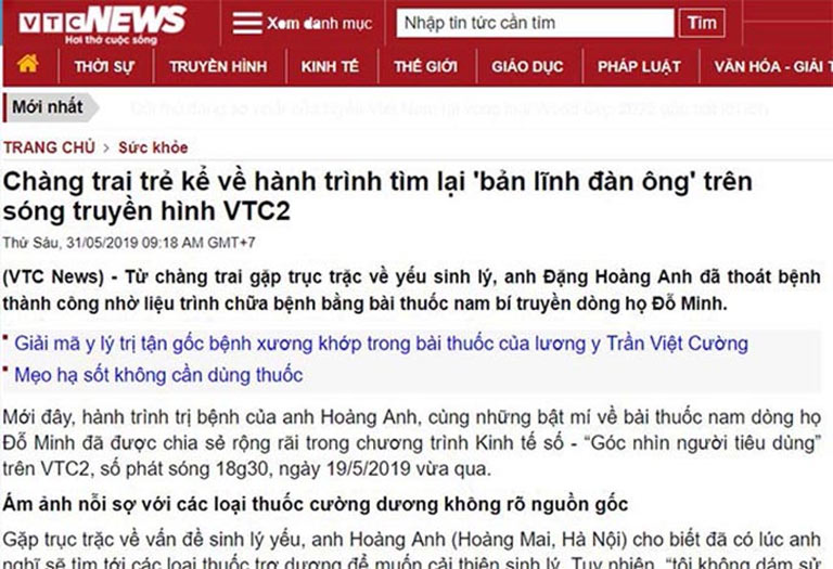 Báo VTC News chia sẻ hành trình tìm lại “phong độ” của anh Đặng Hoàng Anh