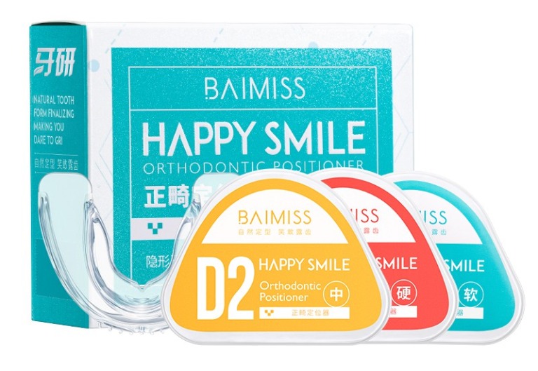 Baimiss Happy Smile